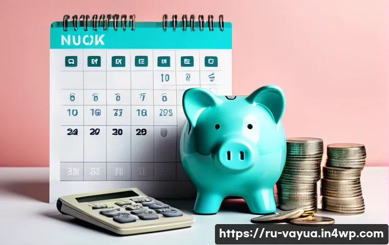 개인 재정 목표 설정하기 관련 이미지 2